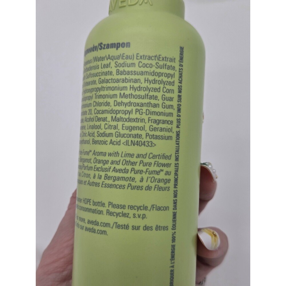 Aveda Be Curly Shampoo 8.5 oz & Conditioner 6.7 oz Duo Set NEW - Picture 5 of 11